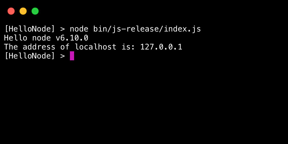 Screenshot of Node.js console output running in the terminal